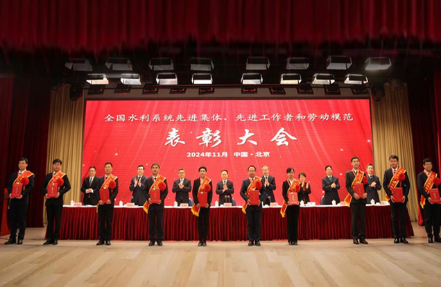 公司總工程師趙永剛榮獲“全國水利系統(tǒng)勞動模范”稱號